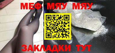 МДМА Тула