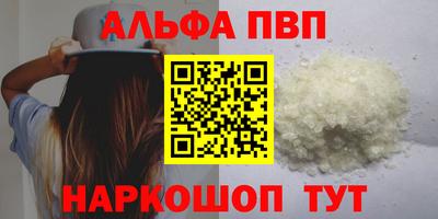 a pvp Туймазы