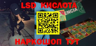 a pvp Туймазы