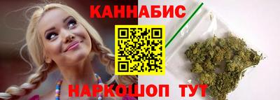 спиды Тулун