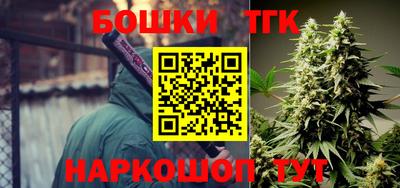 спиды Тулун