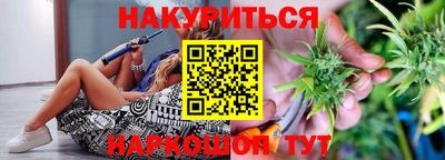спиды Тулун