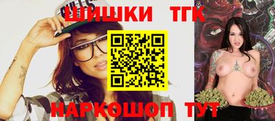 МДМА Тула