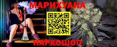 спиды Тулун
