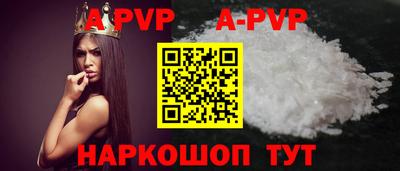 МДМА Тула