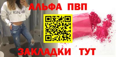 a pvp Туймазы