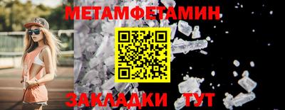 a pvp Туймазы