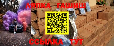 a pvp Туймазы