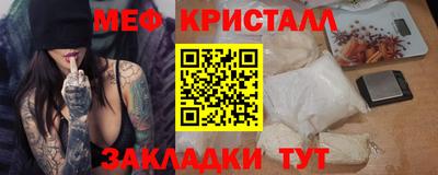 МДМА Тула