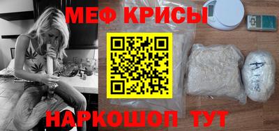 спиды Тулун