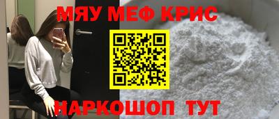 спиды Тулун